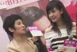 明星视频在线观看